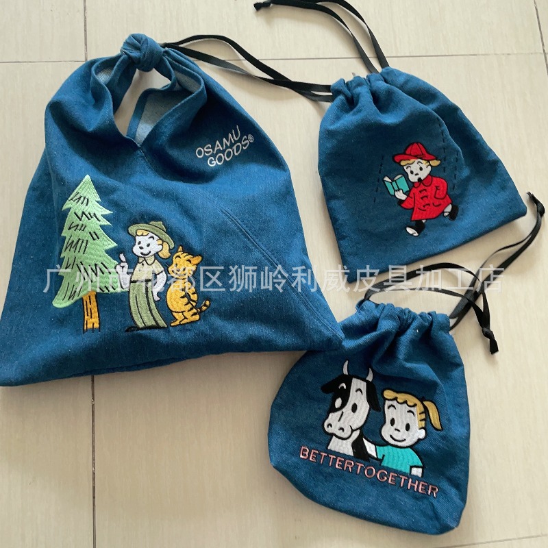 Embroidery Gift - Bolso de Mano de Mezclilla con