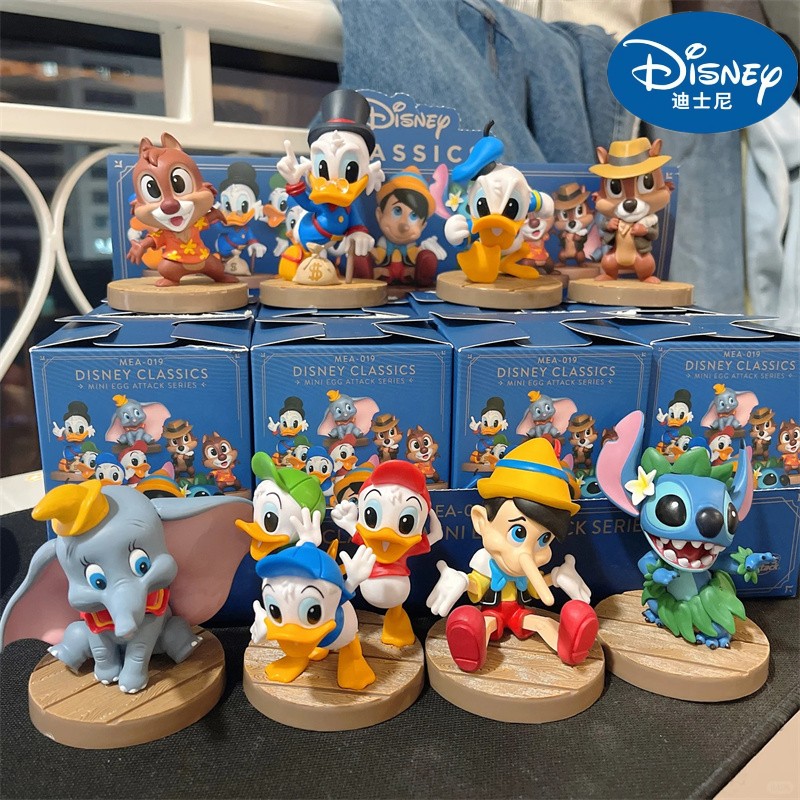 Embroidery Online - Disney-figuras de acción clásicas de la