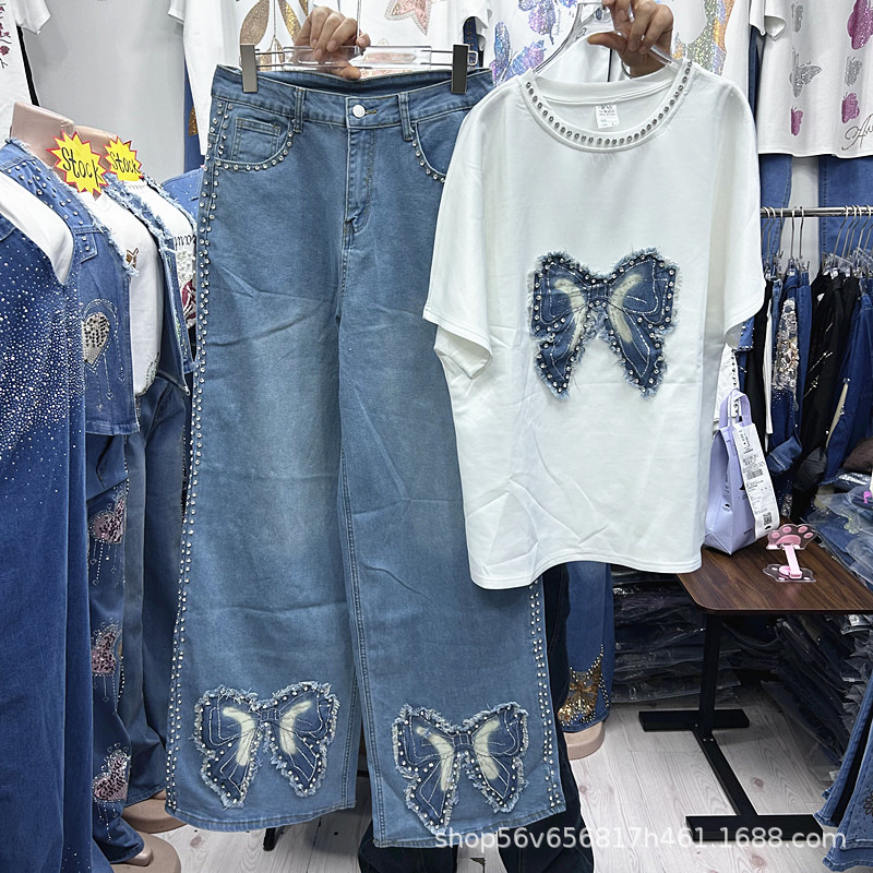 Embroidery Uniform - Nuevo conjunto de dos piezas holgado