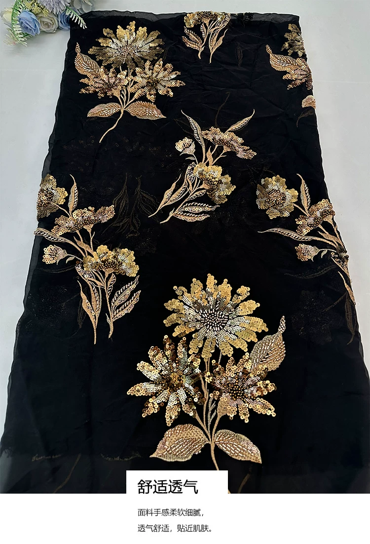Embroidery Beads - Tela de malla suave de 1