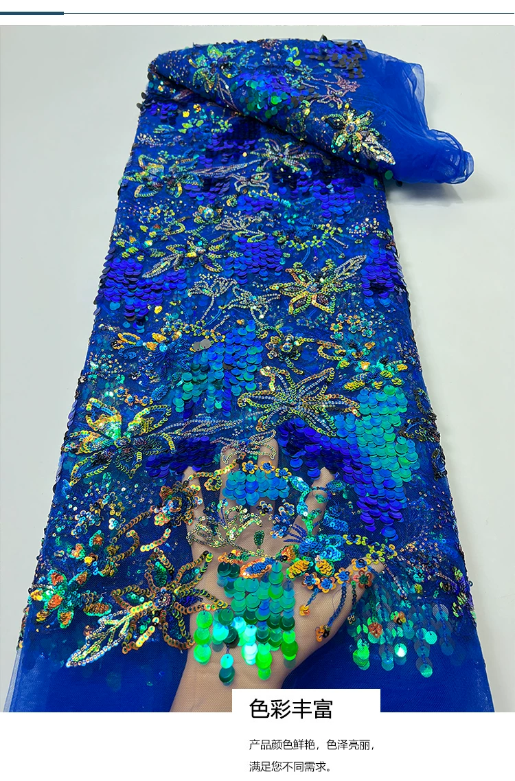 Tela de malla para vestidos de - Embroidery Beads reseña y precio