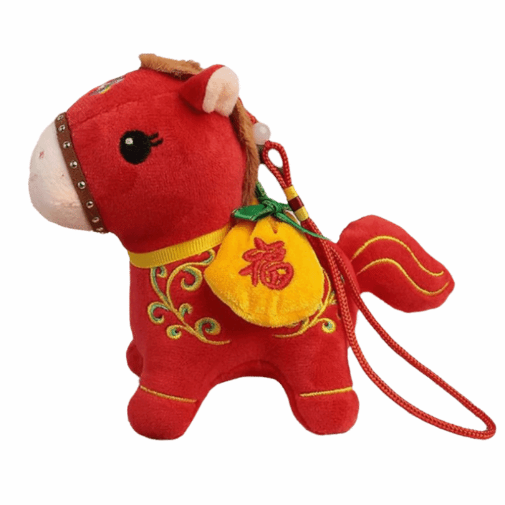 Colgante de Peluche de Caballo - Embroidery Horse reseña y precio