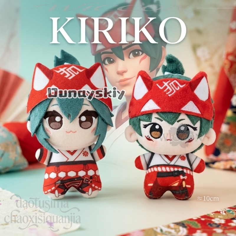 Kiriko Fan Art - Muñeco de Pel - Embroidery Gift reseña y precio