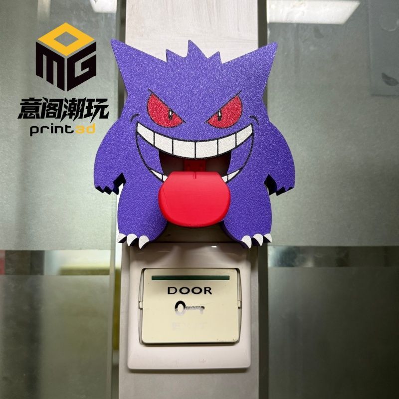 Interruptor de Pared Retro de  - Embroidery Wall Art reseña y precio