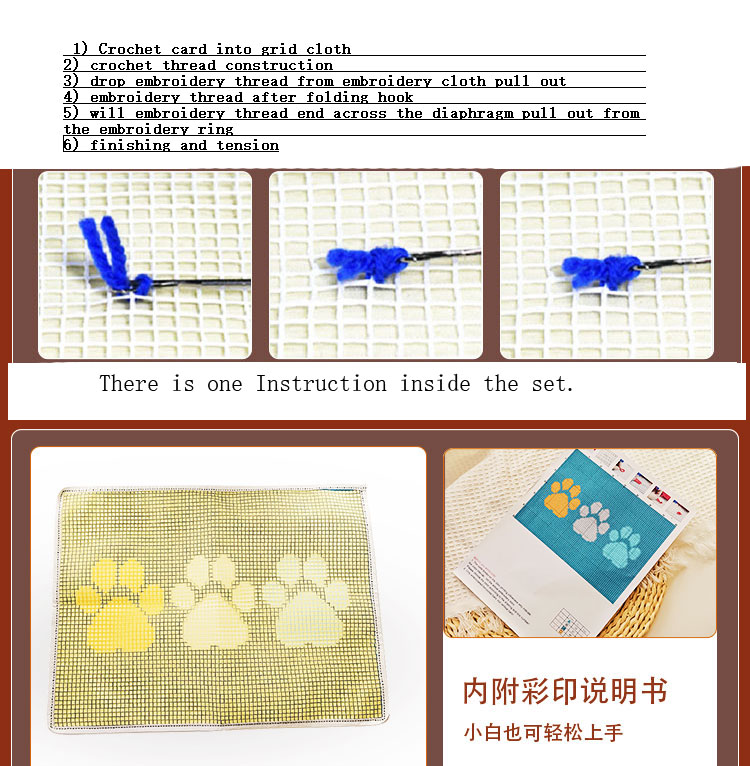 Kits de bordado con gancho de  - Embroidery Horse reseña y precio