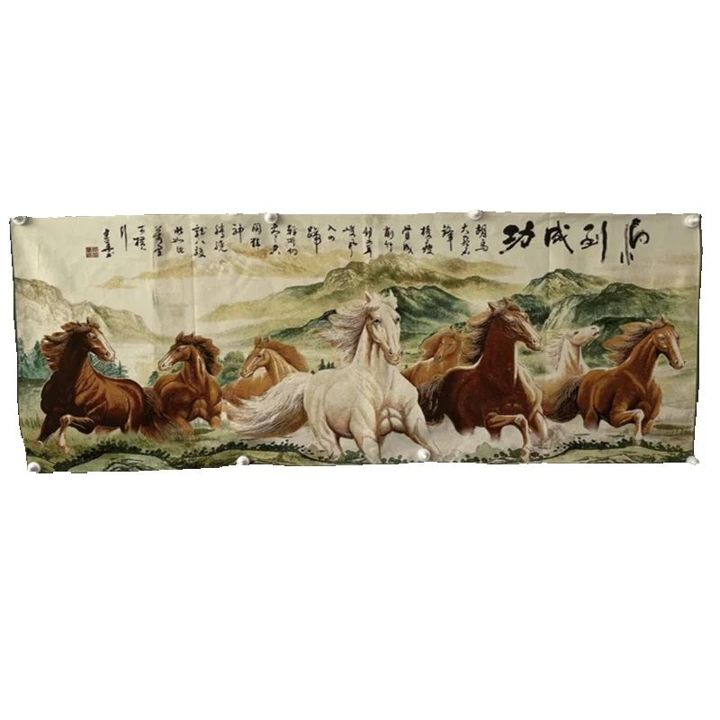 Brocado Chino de Color Antiguo - Embroidery Horse reseña y precio