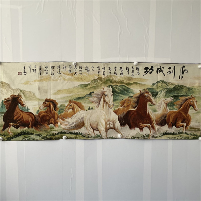 Brocado Chino de Color Antiguo - Embroidery Horse reseña y precio