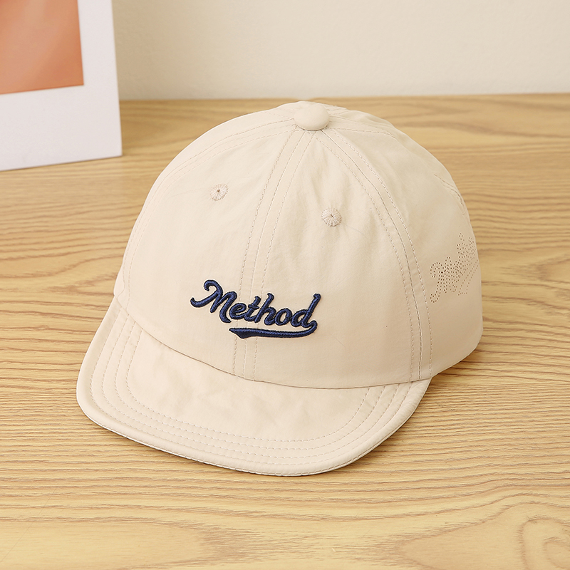 Método: Sombrero infantil de b - Embroidery Cap reseña y precio